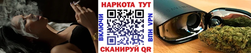 Купить наркотики сайты Моздок Бутират  Меф мяу мяу  Кокаин  ГАШИШ  Бошки Шишки  Псилоцибиновые грибы 