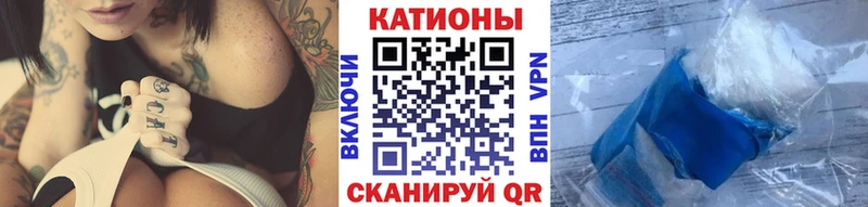 APVP Моздок