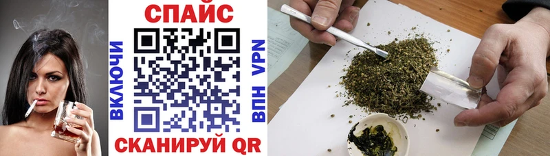 БУТИРАТ BDO  Моздок 