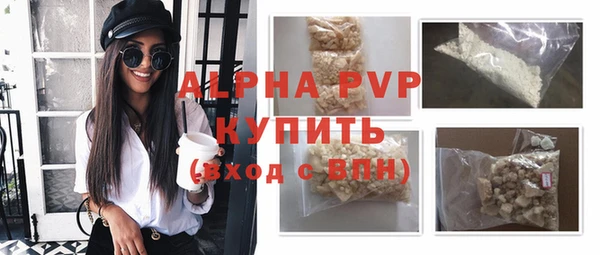 бутик Аркадак