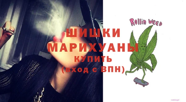 бутик Аркадак