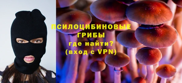 мефедрон VHQ Армянск