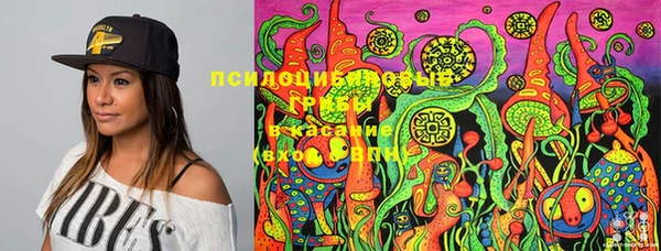 бутик Аркадак