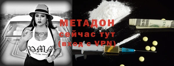 бутик Аркадак