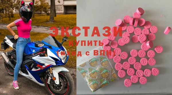 бутик Аркадак