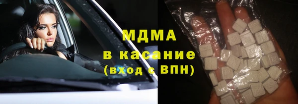 мефедрон VHQ Армянск