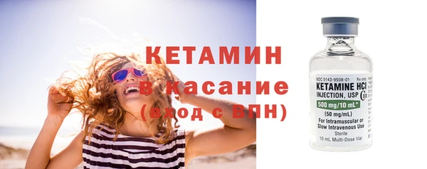 бутик Аркадак