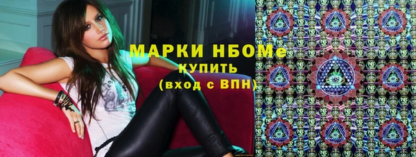 бутик Аркадак