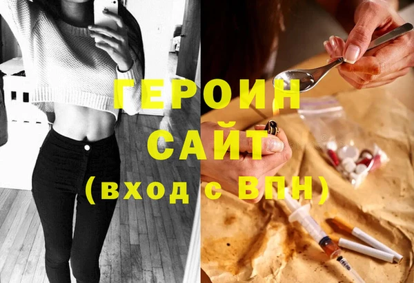бутик Аркадак