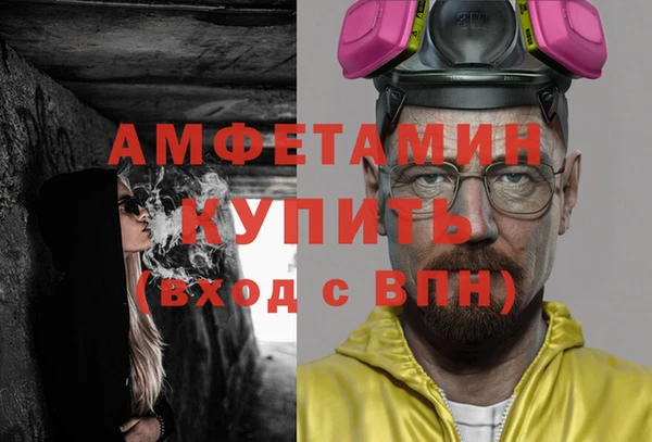 бутик Аркадак