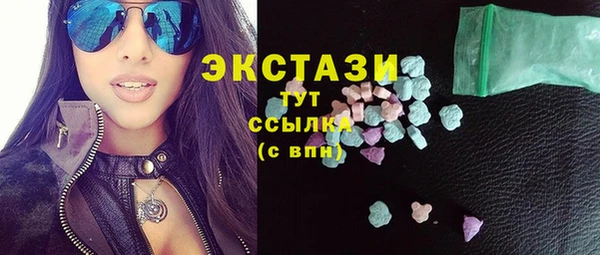 бутик Аркадак